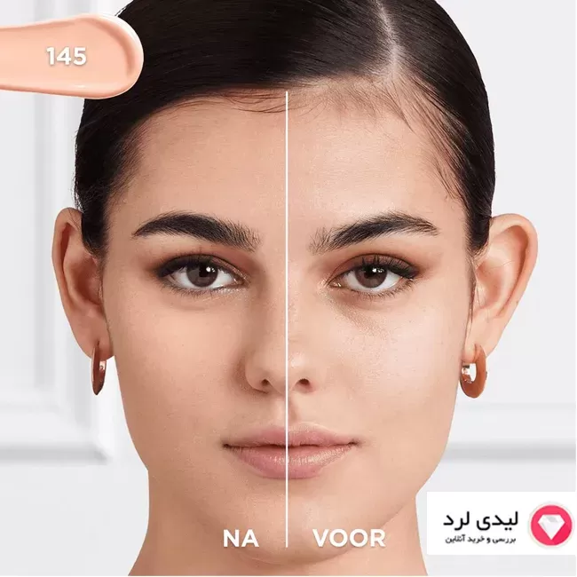 کرم پودر اینفالیبل 32 ساعته لورال loreal مدل fresh wear شماره 145