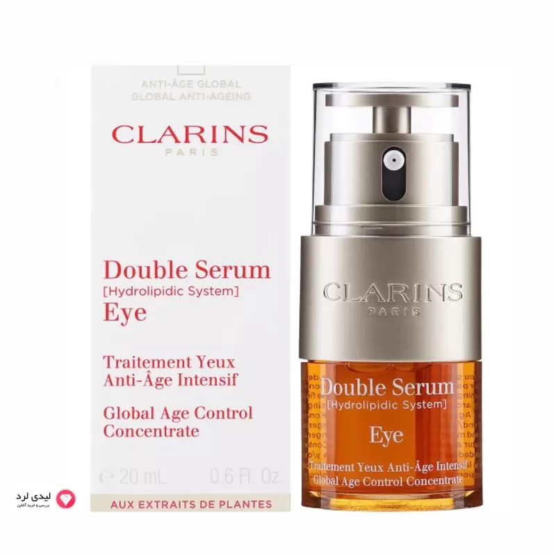 سرم جوانساز دور چشم مدل  Double Serum کلارنس