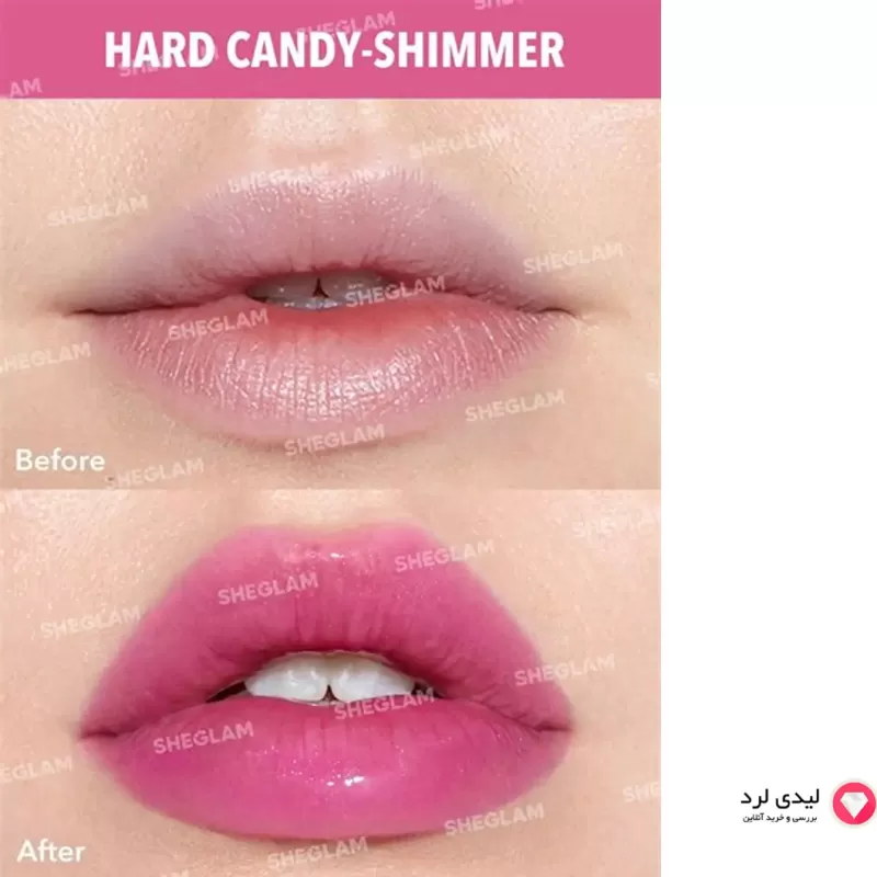 رژ لب بالمی رنگی براق مدل گلو ادیکت شیگلم مدل HARD CANDY