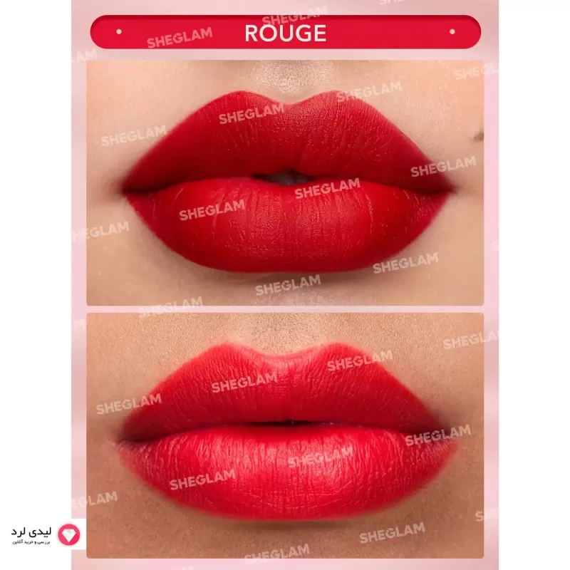 رژ لب مات شیگلم رنگ C521 ROUGE