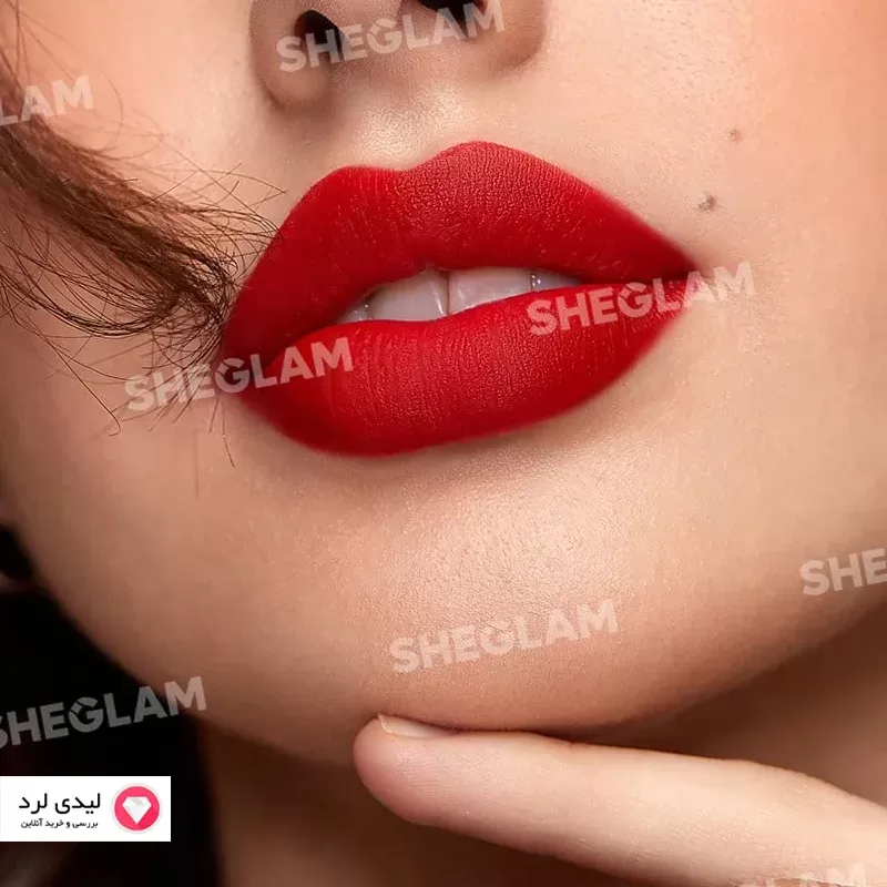 رژ لب جامد شیگلم مدل MATTE ALLURE رنگ CRIMSON SUEDE