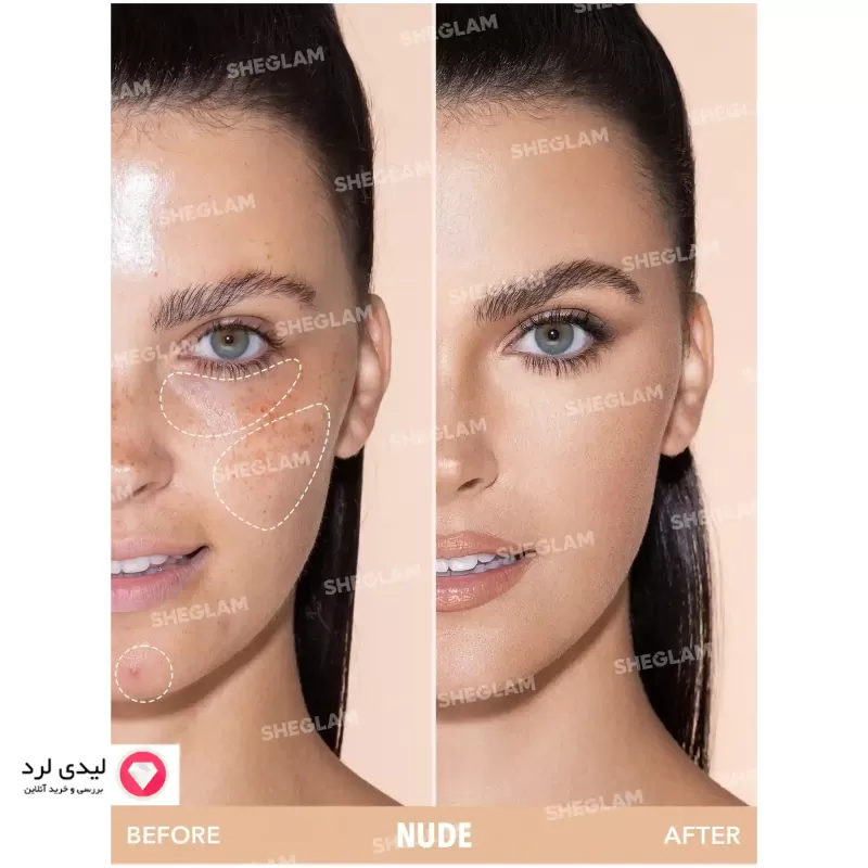 کانسیلر شیگلم مدل COMPLEXION BOOST رنگ NUDE وزن 4.5 گرم