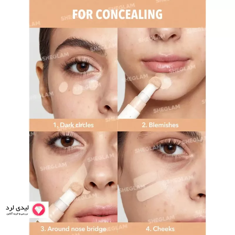 کانسیلر شیگلم مدل COMPLEXION BOOST رنگ NUDE وزن 4.5 گرم