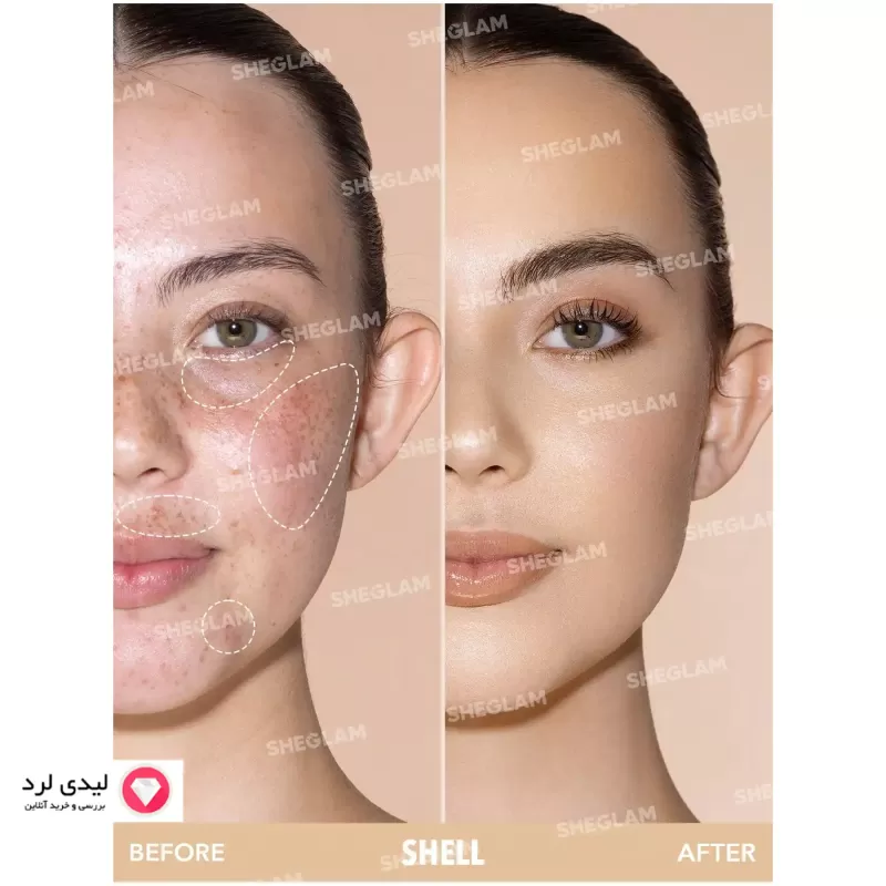 کانسیلر شیگلم مدل COMPLEXION BOOST رنگ SHELL وزن 4.5 گرم