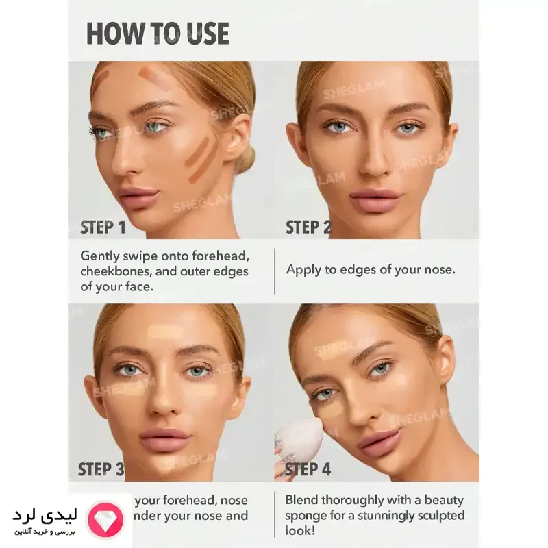 استیک کانتور و هایلایت شیگلم مدل COLOR AND SCLPT رنگ NUDE COCOA