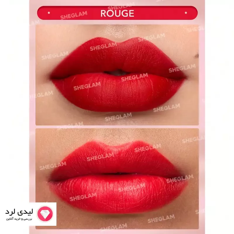 رژ لب جامد شيگلم مدل Matte Allure رنگ 502 ROUGE