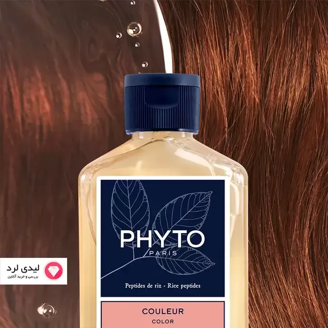 شامپو موی رنگ شده فیتو Phyto مدل Phyto color حجم 250 میلی لیتر