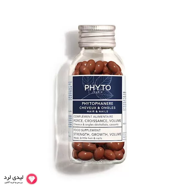 قرص فیتو فانر Phyto Phanere تقویت کننده مو و ناخن 120 عددی (بسته بندی جدید)