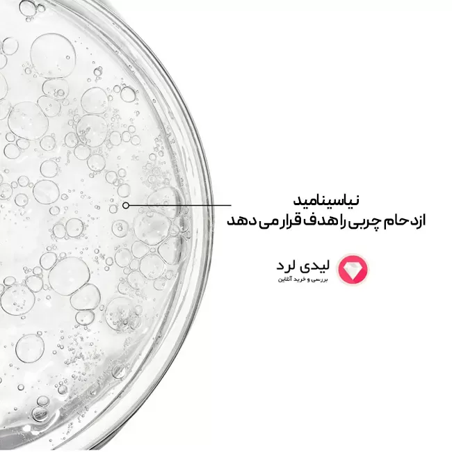 سرم پوست دی اوردینری مدل zinc1% niacinamide10%  حجم 30 میلی لیتر