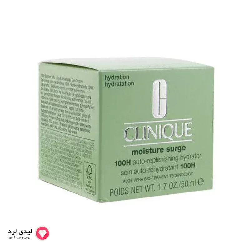 کرم آبرسان کلینیک مدل moisture surge 100h حجم 50 میلی لیتر