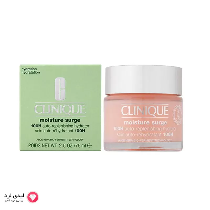 کرم آبرسان مویسچر Moisture Surge کلینیک 75 میل 100 ساعته