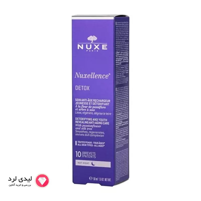 سرم ضد چروک شب نوکس سری Nuxellence مدل Detox حجم 50 میلی لیتر