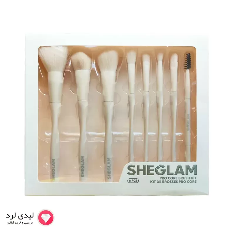 ست براش آرایشی شیگلم Sheglam مدل 8 عددی