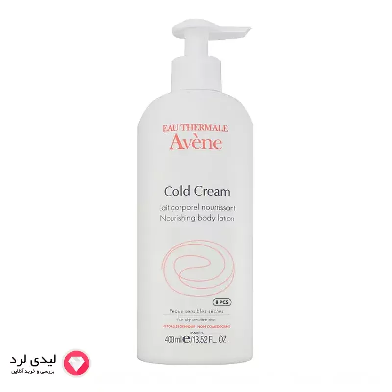 لوسیون بدن اون مدل Cold Cream حجم 400 میلی لیتر