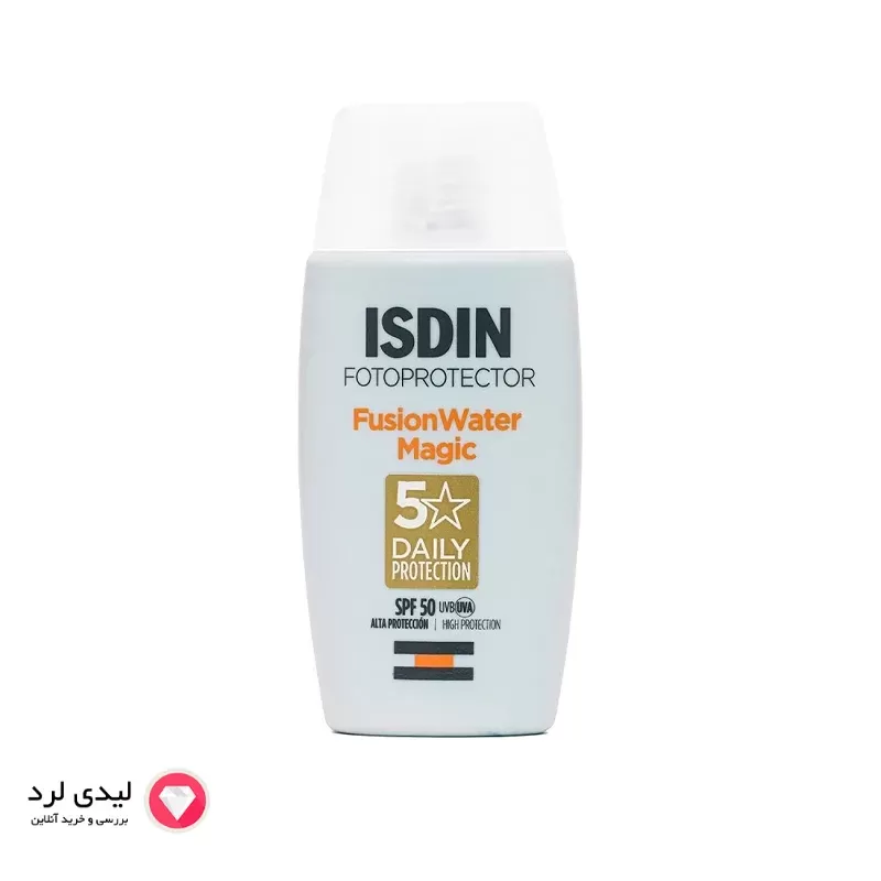 ضد آفتاب فوق العاده سبک فیوژن واتر مجیک ایزدین با SPF 50