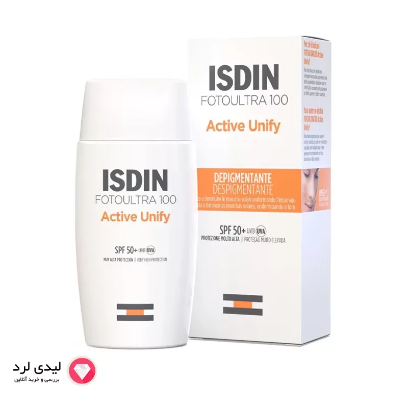 ضد آفتاب ضد لک ایزدین Isdin مدل اکتیو یونیفای Active Unify  SPF 50