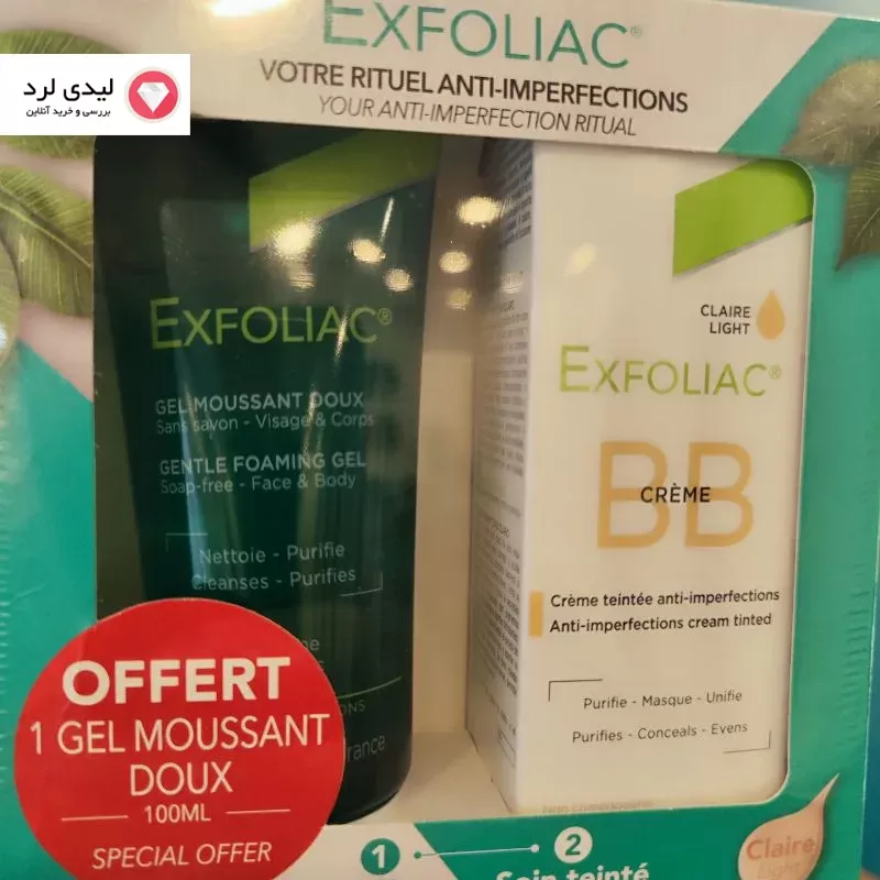 پک دو تایی کرم پودر اکتی پور و ژل شوینده exfoliac نوروا