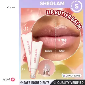 SHEGLAM Crystal Glaze Moisturizing Lip Care-CANDY LANE 10 ML