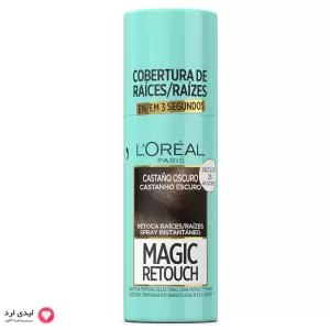 Loreal Paris Magic Retouch Cobertura de Raíces CASTANHO ESCURO