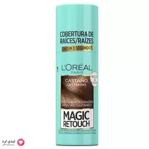 Loreal Paris Magic Retouch Cobertura de Raíces CASTANHO