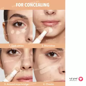 کانسیلر شیگلم مدل COMPLEXION BOOST رنگ CHANTILLY وزن 4.5 گرم