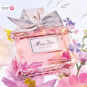 Christian Dior Miss Dior Blooming Bouquet Eau De Toilette Spray for Women