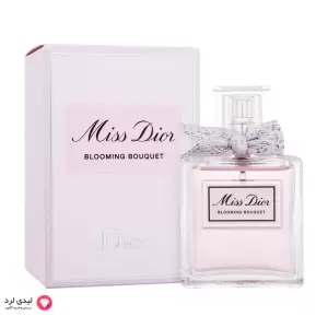 Christian Dior Miss Dior Blooming Bouquet Eau De Toilette Spray for Women