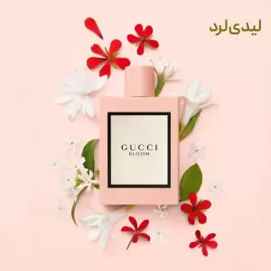 Gucci Bloom Eau De Parfum For Women 100ml