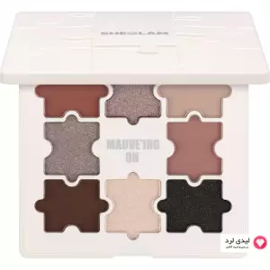 SHEGLAM Jazy Jigsaw Eyeshadow Palette - Mauve'ing On