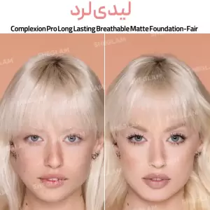 کرم پودر مات و بادوام شیگلم مدل COMPLEXION PRO رنگ FAIR حجم 30 میلی لیتر