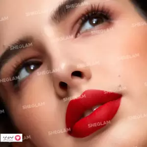 رژ لب مات شیگلم رنگ C521 ROUGE