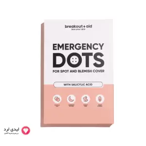 چسب ضد جوش Emergency Dots