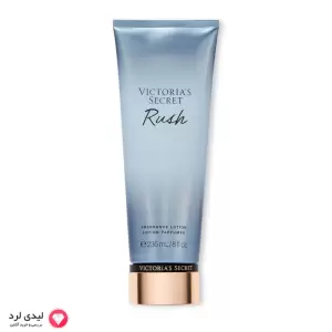 Victoria's Secret Rush Body Lotion