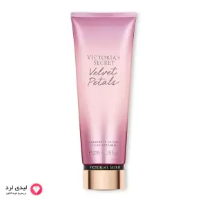 Victoria's Secret Velvet Petals Fragrance Lotion - 236ml