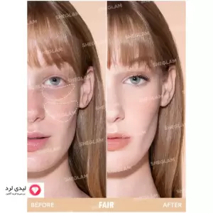 کانسیلر شیگلم مدل COMPLEXION BOOST رنگ FAIR وزن 4.5 گرم