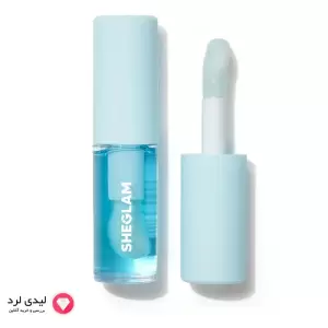 SHEGLAM Jelly Wow Hydrating Lip Oil - Mali-blue Berry