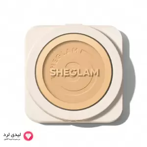 کرم پودر فشرده شیگلم مدل SHELL