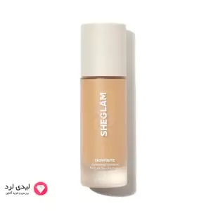 کرم پودر آبرسان  SKINFINITE HYDRATING شیگلم رنگ SAND حجم 30 میلی لیتر