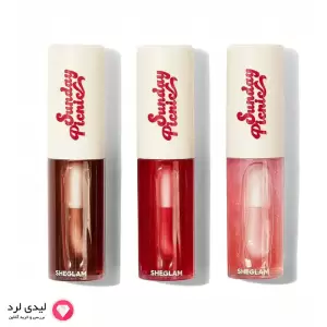 SHEGLAM Sunday Picnic Lip Oil Set (3-Pack)