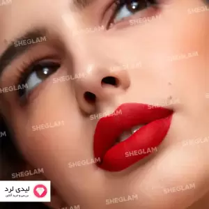 رژ لب جامد شيگلم مدل Matte Allure رنگ 502 ROUGE