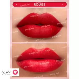 رژ لب جامد شيگلم مدل Matte Allure رنگ 502 ROUGE