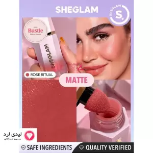 SHEGLAM Color Bloom Liquid Blush-Rose Ritual