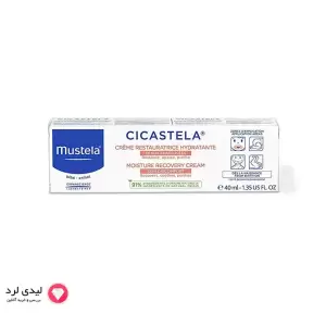 Cicastela Moisture recovery cream - Baby - Child