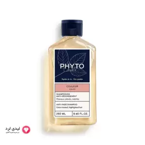 شامپو موی رنگ شده فیتو Phyto مدل Phyto color حجم 250 میلی لیتر