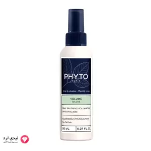 Phyto Volume - Volumizing Styling Spray 150ml - New