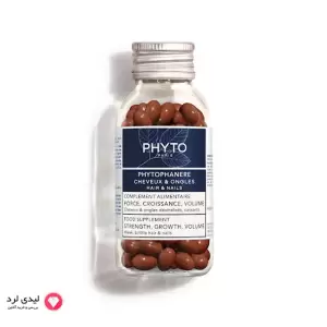 قرص فیتو فانر Phyto Phanere تقویت کننده مو و ناخن 120 عددی (بسته بندی جدید)