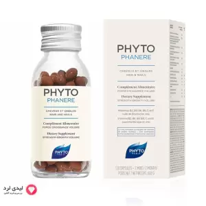 Phyto Phanere Hair and Nails Strengthening Capsules - 120 Capsules