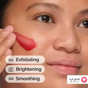 سرم لایه بردار دی اوردینری مدل AHA 30%   BHA 2% Peeling حجم 30 میلی لیتر