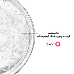 سرم پوست دی اوردینری مدل zinc1% niacinamide10%  حجم 30 میلی لیتر