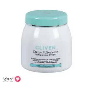 کرم چند منظوره کلیون مدل Multipurpose Cream حجم 300 میلی لیتر